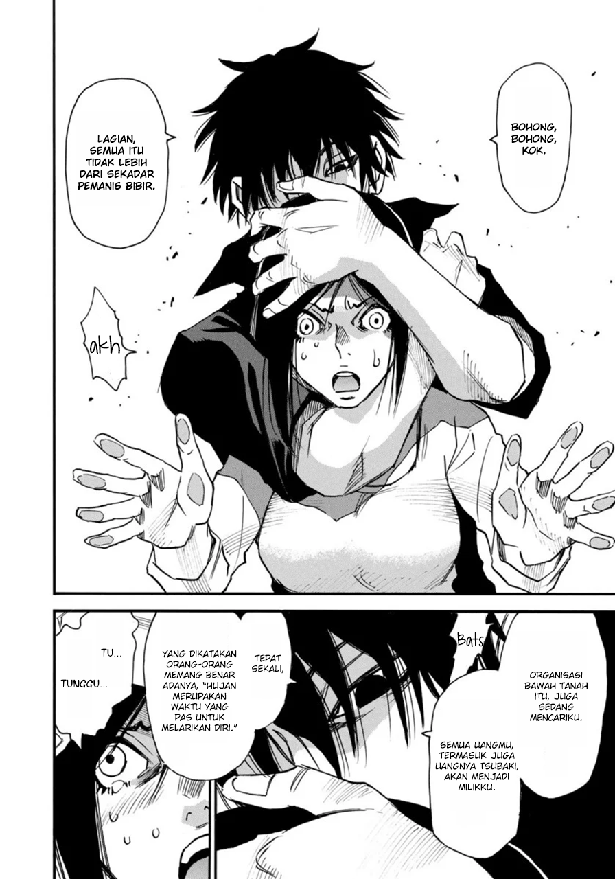 Mizutamari ni Ukabu Shima Chapter 02 Bahasa Indonesia